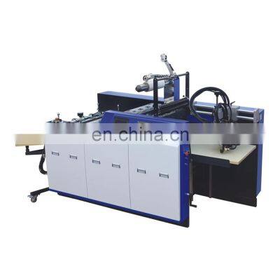 Industrial Automatic Thermal 500mm BOPP Film Laminating Machine YFMA-540