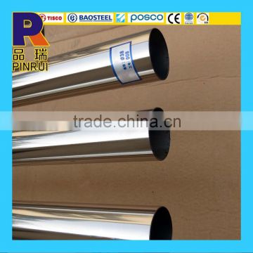 Promotional cheap supply top quality 201/304/316/316lstainless steel pipe decorative pipe seamless pipe 304 large in stock