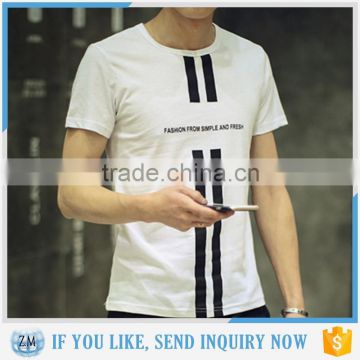slim fit t-shirt with print