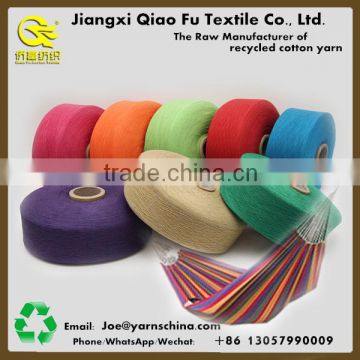 OE Recycle Cotton Blended String Hammock Yarn dyed Export to Philippines