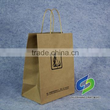 Hot sale machine made paper bag,paper shopping bag,kraft paper bag