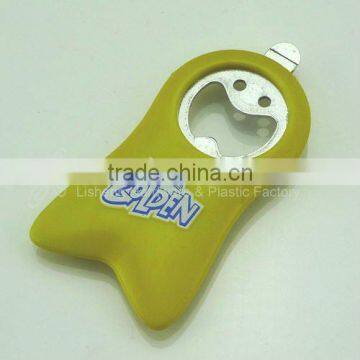 PP Mini Bottle Opener