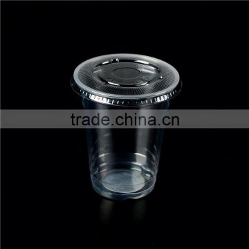 plastic cold plastic cup with flat lid/mug cup/china disposable cups