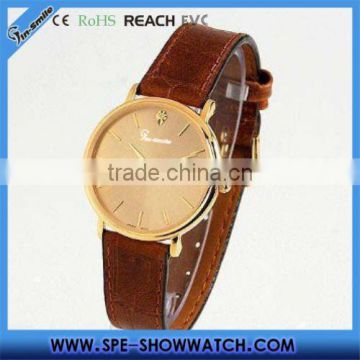 Men's Gold Tone Brown Leather Strap Watch