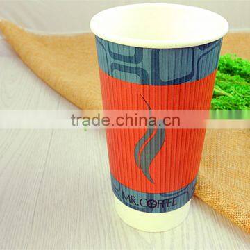 16oz Custom coffee cups custom printing paper cupDisposable Double Wall Coffee Hot Drink paper Cups with Lid