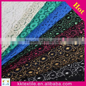 New arrival 2014 best price 85% Nylon 15% Polyester cord lace/net lace fabric