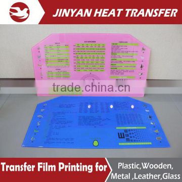 wonderful heat transfer printing film for glass