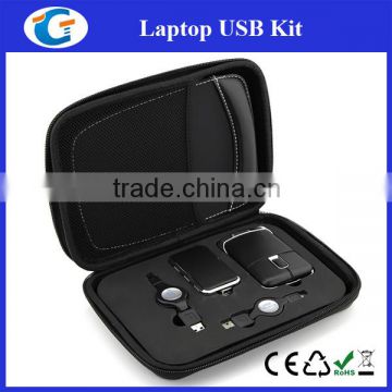 Black Leather Super Portable Computer Accessories Kit USB Travel Tool Bag