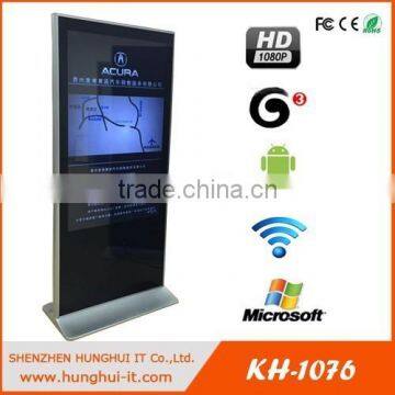 All in one Android Full HD 46 inch floor stand touch screen kiosk ad display