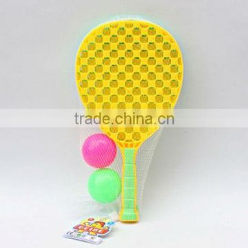 YD3204985 Sports Toy Game Beach Ball Racket