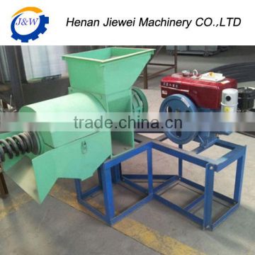 Palm Oil Milling Machine|Palm Oil Extraction Machine Price