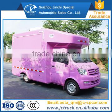 Famous Brand small mobile coffee truck for sale price
