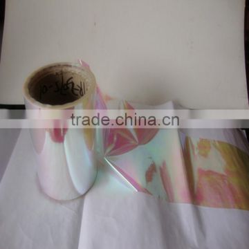 Superior Quality PET Iridescent Film For Gift Packing Or Decoration