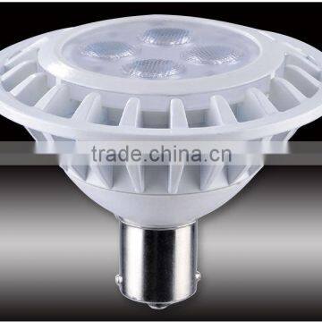 Haining Mingshuai AR70 LED lamp B15D 7W 550lm 2835 SMD TUV CE RoHS