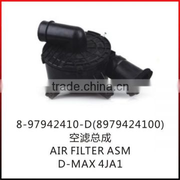8-97942410-D D-max Air filter assembly 8979424100 D-max 4JA1