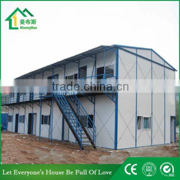 Cheap Prefab House for Worker Labor Camp Made in China