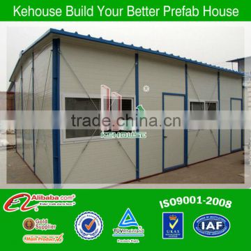 ISO easy assembly low cost housing construction/prefab house for construction project