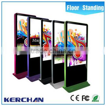 Marketing advertising equipment 42 inch indoor floor standing android touch screen lg screen digital signage kiosk