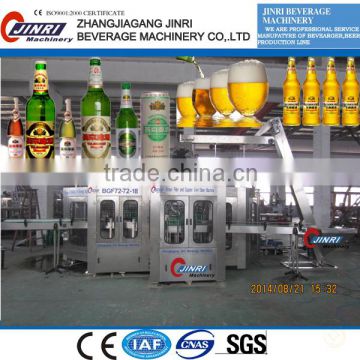 JR-BGF72-72-18 trade assurance automatic beer bottling production line/glass bottle beer filling equipment