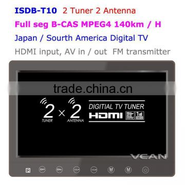 ISDB-T10 10.1 Inch Full Seg Digital TV Receiver