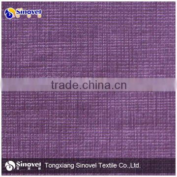 100% Polyester Tricot Fabric For Sofa