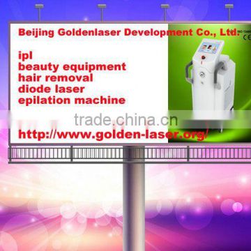 2013 Hot sale www.golden-laser.org magic skin beauty device
