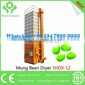 China Best Mung Bean Dryer Drying Machine 12 Tons