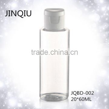 60ml high quality transparent PET bottle with flip top cap