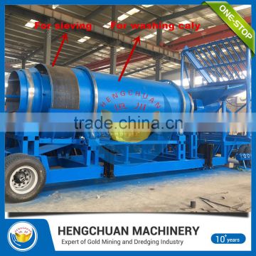 Made in China gold wash plant With Long-term Service