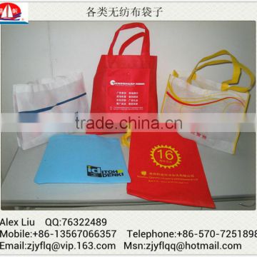 100% PP SpunBond Non Woven Fabric Used For shopping bag