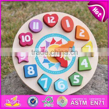 2017 New design children educational numbers toy wooden clock puzzle W14K005