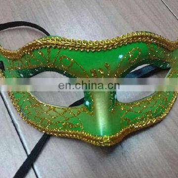 PMN-0802 Fashion party mask