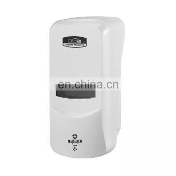 Multifunctional manual liquid soap dispenser CD-1269A