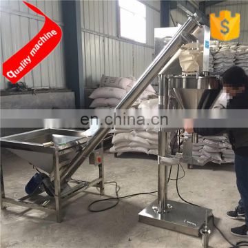 High quality powder mixing machine with packaging tomato spice price