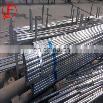 china online shopping welding rod ms gi pipe fittings union building materials for construction