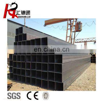 Steel square tube 200 x 200