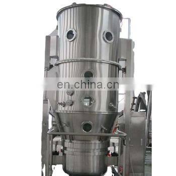 Low Price manufacturer in china fg series vertical fluid bed dryer chemical for pharmaceutical industry