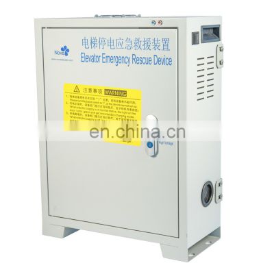 Elevator power failure emergency ard automatic rescue device