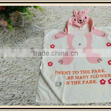 baby hooded beach towel