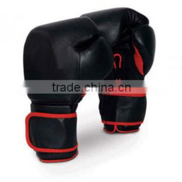 boxing gloves with best rates