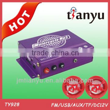 wholesale alarm audio amplifier jiangmen china factory manufactory professional quad atv 150