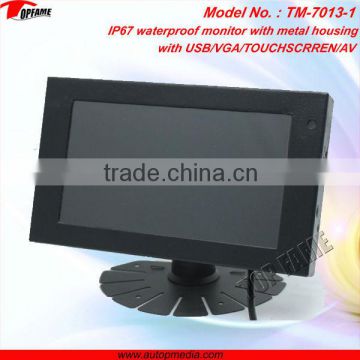 TM-7013-1 7inch dustproof/waterproof monitor with IP69 with VGA/TOUCHSCREEN optional