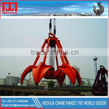 Weihua Hydraulic Grab Bucket, clamshell mechanical grab bucket crane for sale