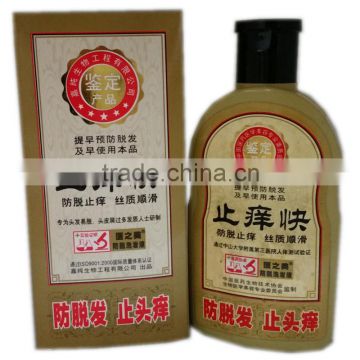 private label best itchy scalp shampoo