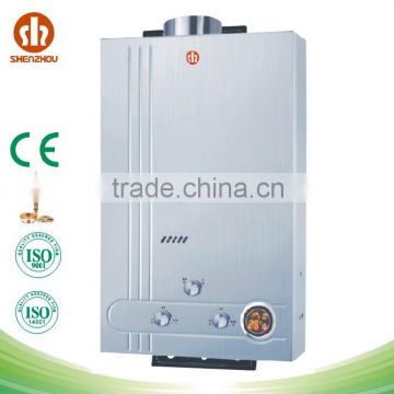 domestic instant gas water heater JSD-YE