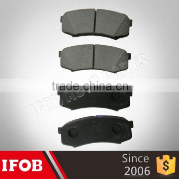 IFOB Chassis Parts the Front Brake Pads for Toyota Prado KDJ150 04466-60140