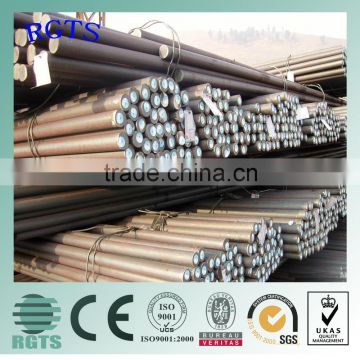 Top Quality 25mm carbon steel round bar