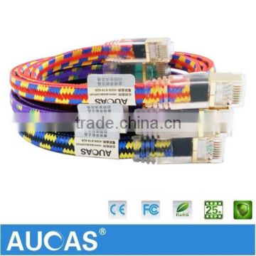 hot selling ftp cat7 rj45 patch cord 0.5m good quality
