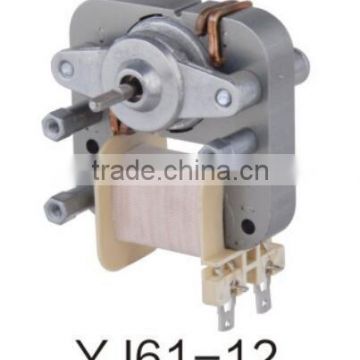 shaded pole motor for microwave oven
