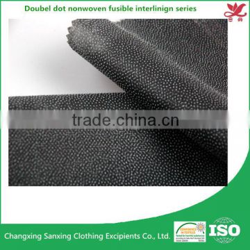 Wholesale Fusible Interfacing for garment accessories double dot series